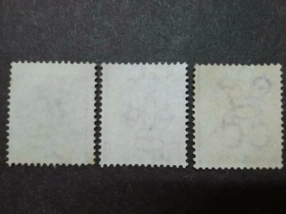 Straits Settlements 1880-81 Queen Ovpt 10c Wmk Without CC Misplace CC & Crown CC - Image 4 of 4