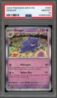 Pokemon Gengar 151 MEW EN Holo Rare #094 PSA 10 Gem Mint