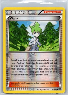 Wally 94/108 Uncommon Roaring Skies Pokemon Reverse Holo NM/M