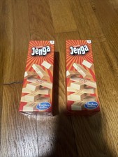 McDonald  s Happy Meal Toy Jenga 1 2022