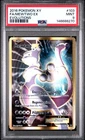 2016 POKEMON XY EVOLUTIONS #103 FULL ART/MEWTWO EX PSA 9