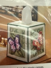 Mary Maxim Butterfly Tissue Box Cover Plastic Canvas Yarn 5x5.5x5 in Multi-Color