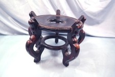 Vtg Chinese Carved Dark Wood Pedestal Plant Stand