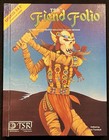 Advanced Dungeons & Dragons Game FIEND FOLIO 1981 TSR Hardcover Book Vintage