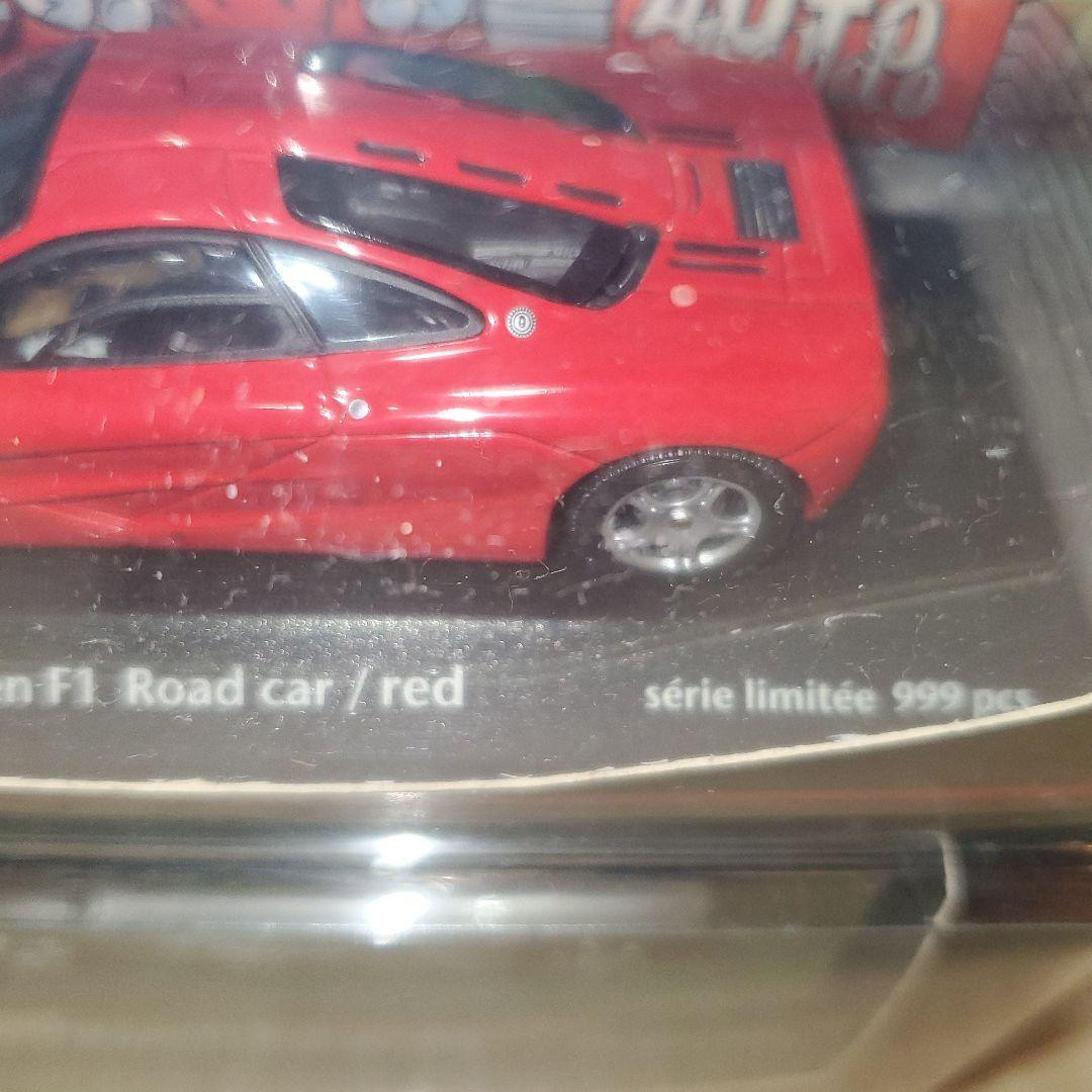 McLaren F1 ミニカー レッド・シルバー 限定999台 McLaren F1