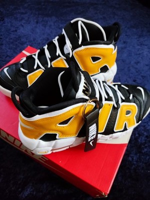 Nike Air More Uptempo KI (GS) FN0262-001 Schwarz/Gold Gr. 39 / 6.5Y NEU mit OVP