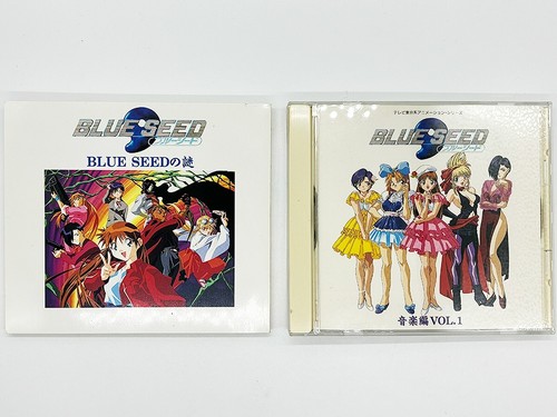 BLUE SEED Music Edition VOL.1 Soundtrack Kenji Kawai, Megumi Hayashibara Tested - Picture 3 of 13