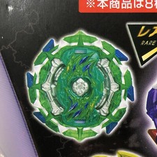 TAKARA TOMY Beyblade BURST GT B-151 Tact Fafnir 11 Revolve Sen USA V Force MS MF