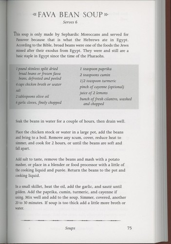 SEPHARDIC ISRAELI Jewish Cookbook Mediterranean CUISINE Mosaic Sheilah Kaufman - Picture 5 of 14