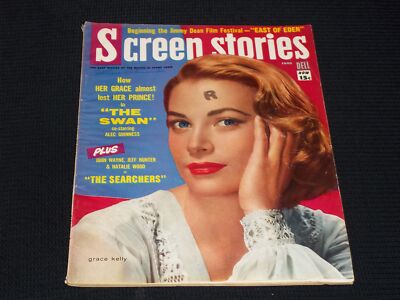 1955 SCREEN STORIES  GRACE KELLY マガジン 1955 SCREEN STORIES GRACE KELLY マガジン 1955 SCREEN STORIES