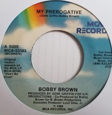 Bobby Brown - My Prerogative - 7'' Vinyl Single (2)