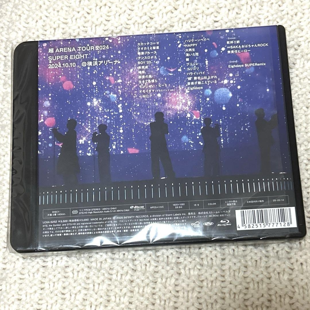 SUPER EIGHT 超ARENA TOUR 2024 【DVD】 Super Eight Arena Tour 2024 Regular Edition Blu-Ray 3c | eBay