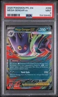 Mega Gengar ex 056/094 Pokemon TCG Me02: Phantasmal Flames Holo - PSA 9