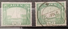 ADEN-britannique-1937-lot 2 timbres neuf et oblitéré 1/2 ana  YT # 1