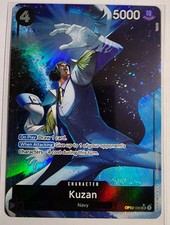 Premium Booster Display [PRB01] Prices | One Piece Premium Booster | One  Piece Cards