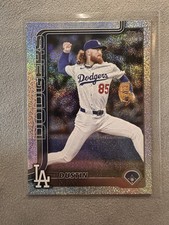 Dustin May 2025 Topps Update #US70 Los Angeles Dodgers Sandglitter