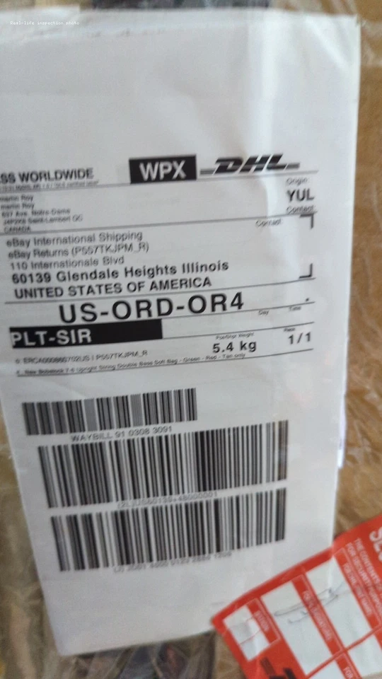 Bobelock 78 вертикальный струнных инструментов двойной бас мягкая сумка зеленый красный желтовато-коричневый только G2U - Изображение 2 из 4