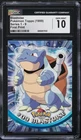 POKEMON TOPPS 1999 BLASTOISE #9 CGC 10 - FIRST PRINT (BLUE LOGO)
