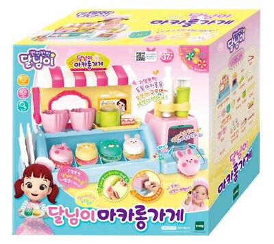 Dalimi Macaron Store Shop Kitchen Premium Role Play Set Korean Toy