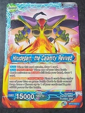 Hirudegarn, the Calamity Revived BT14-032 C Dragon Ball Super TCG