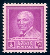 US Stamp #953 George Washington Carver 3c - PSE Cert - SUP 98 - MNH - SMQ $85.00