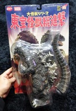 1954 GODZILLA POPY BANDAI PVC HIGH QUALITY FIGURE