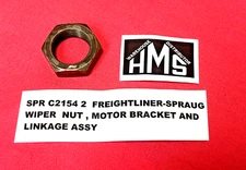 SPR C2154 2  FREIGHTLINER-SPRAUG   WIPER  NUT , MOTOR BRACKET AND LINKAGE ASSY