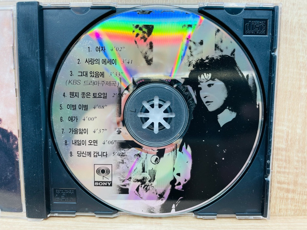 27800⭐非売品CD⭐メンバー本人直筆サイン付き⭐SONAMOO KPOP韓国 27800⭐非売品CD⭐メンバー本人直筆サイン付き⭐SONAMOO KPOP韓国