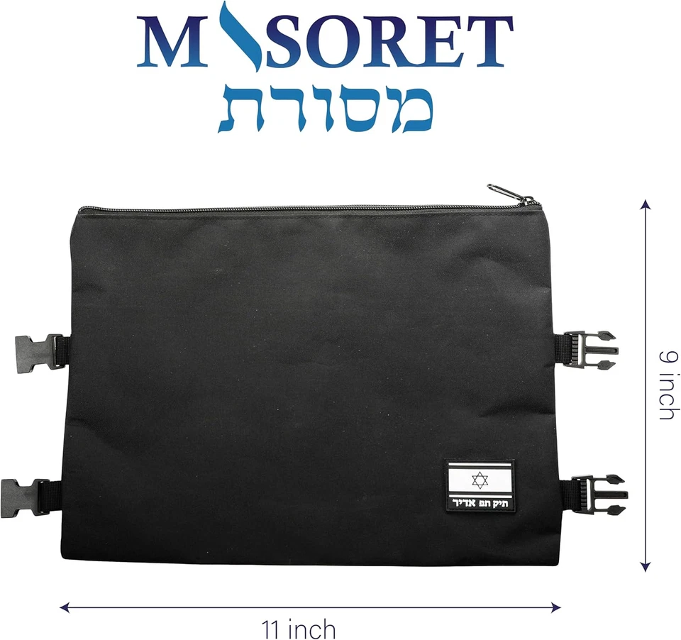 Juego de bolsas térmicas de tefilín - Compacto plástico aislado Tik-Taf protector de tefilín Foto 4 de 4