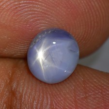2.73Ct Oval Cab Excellent 6-Rays Star Unheated Burma Star Sapphire Gemstone