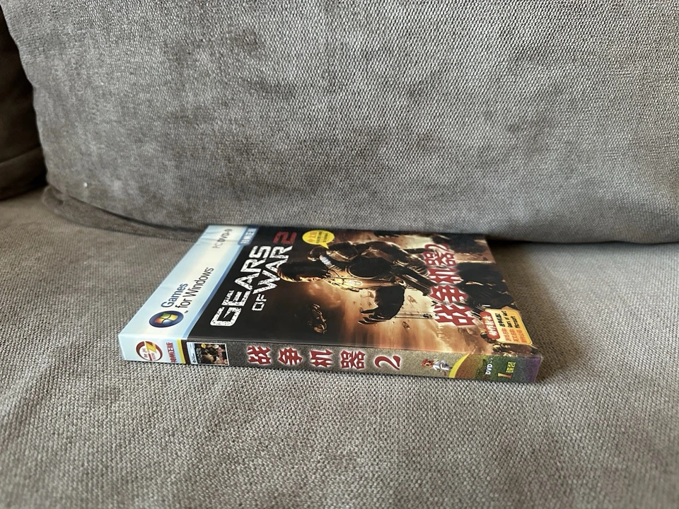 Gears Of War 2 - Chinese DVD Box Edition PC NEW & SEALED - Image 4 of 4
