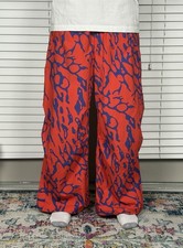 Nike Project F.R.O.G. Men's Size XL Parachute Pants HQ0467