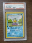 New Listing1999 Pokemon French Base Set 1st Edition Carapuce Squirtle 63/102 PSA 5 EX WOTC