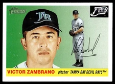 2004 Topps Heritage Baseball #200-499 Pick Your Card