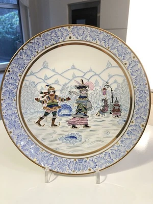 Lomonosov Porzellan Wandteller „Winter Spaß“ A. Worobjevskij, Limited Kollektion - Bild 1 von 4