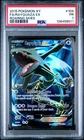 Pokemon Rayquaza EX XY Roaring Skies Full Art #104 PSA 1 Mint Low Pop Rare 20