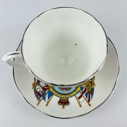St. George Queen Elizabeth Silber Jubiläum Gedenktasse & Untertasse Set + Teller - Bild 9 von 16