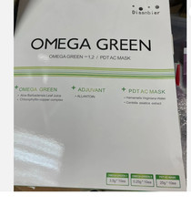 Korea Disanbier OMEGA GREEN - 1.2 / PDT AC MASK ADJUVANT         tw