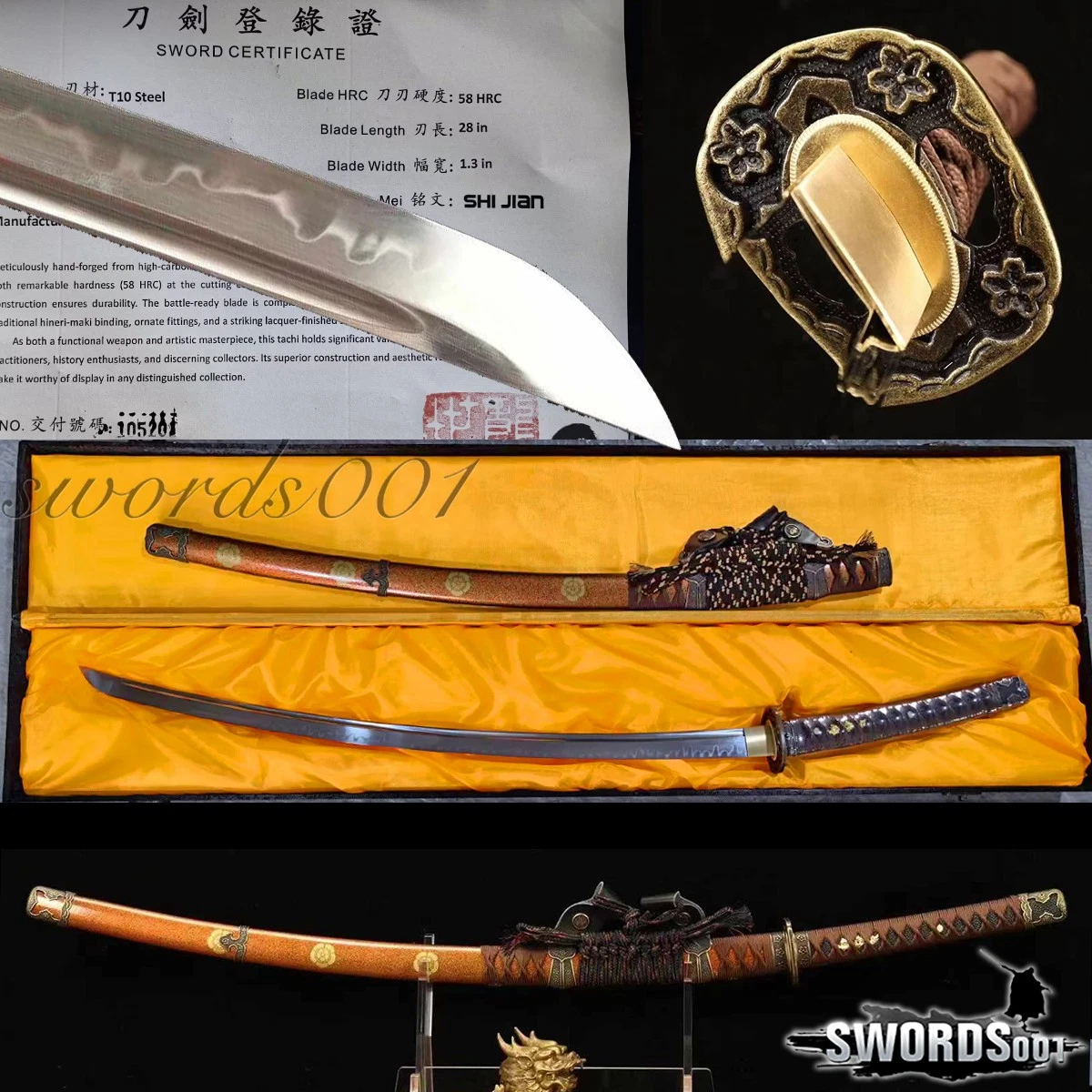 武士原始收藏日本刀剑、军刀| eBay