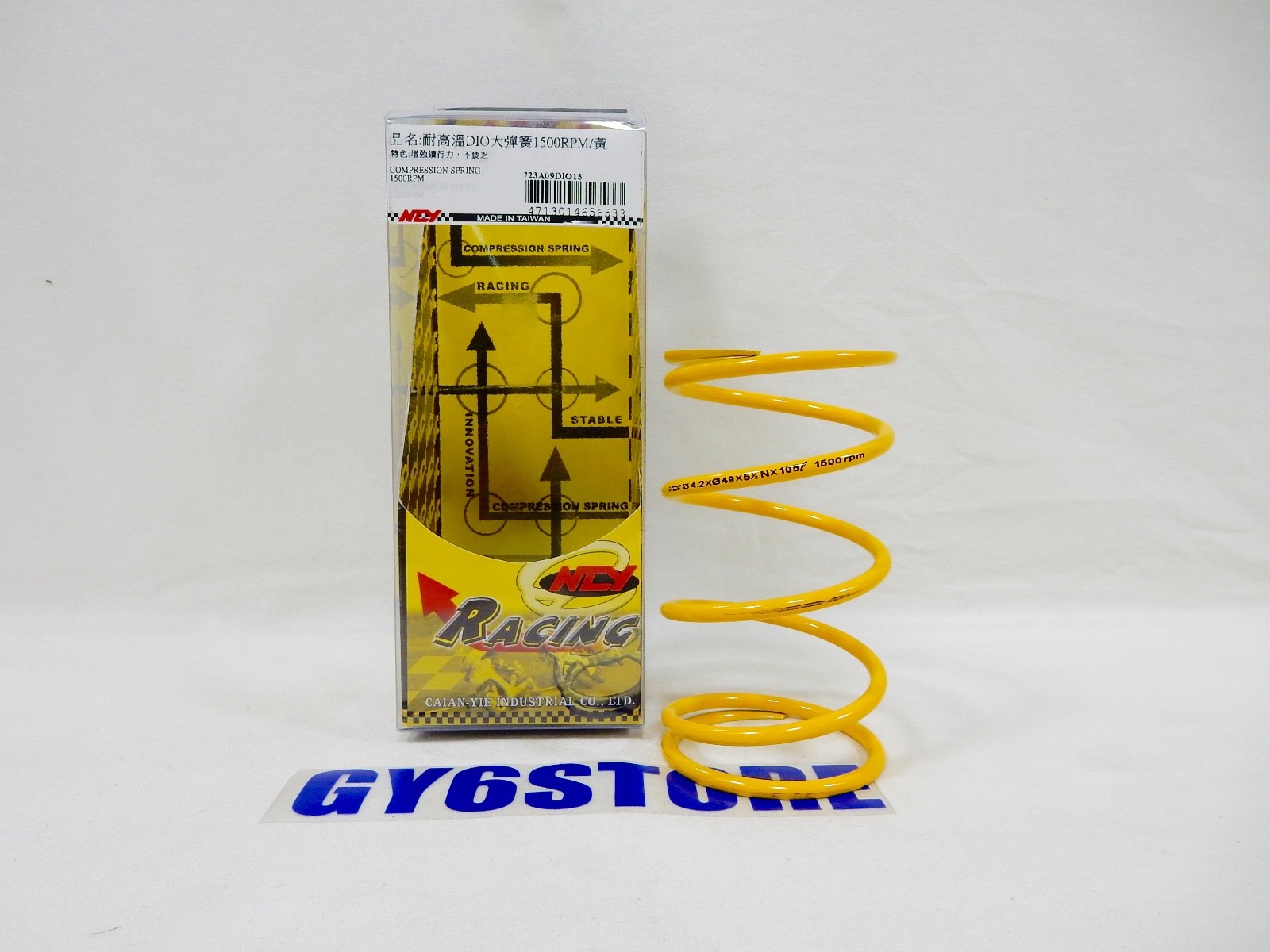 NCY COMPRESSION SPRING (2000RPM ); GY6 - StoneBuilt Racing NCY COMPRESSION SPRING (2000RPM ); GY6 - StoneBuilt Racing