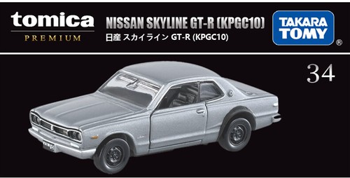 Takara Tomy Tomica 34 PREMIUM NISSAN SKYKINE GTR KPGC10 Mini Diecast Car - Picture 2 of 4