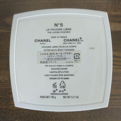 No. 5 by Chanel Loose Body Powder 145g 