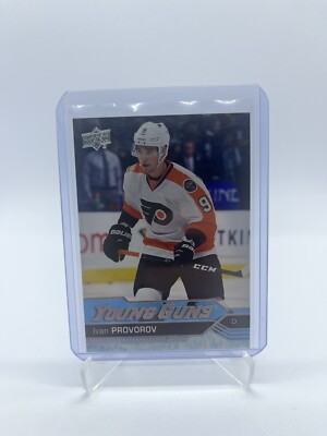 2016-17 Upper Deck Series 1 Young Guns YG Rookie IVAN PROVOROV #248 CBJ RC