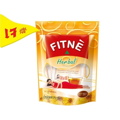 30 FITNE Chrysanthemum Slimming Diet Detox Laxative Infusion herbal Tea Slim