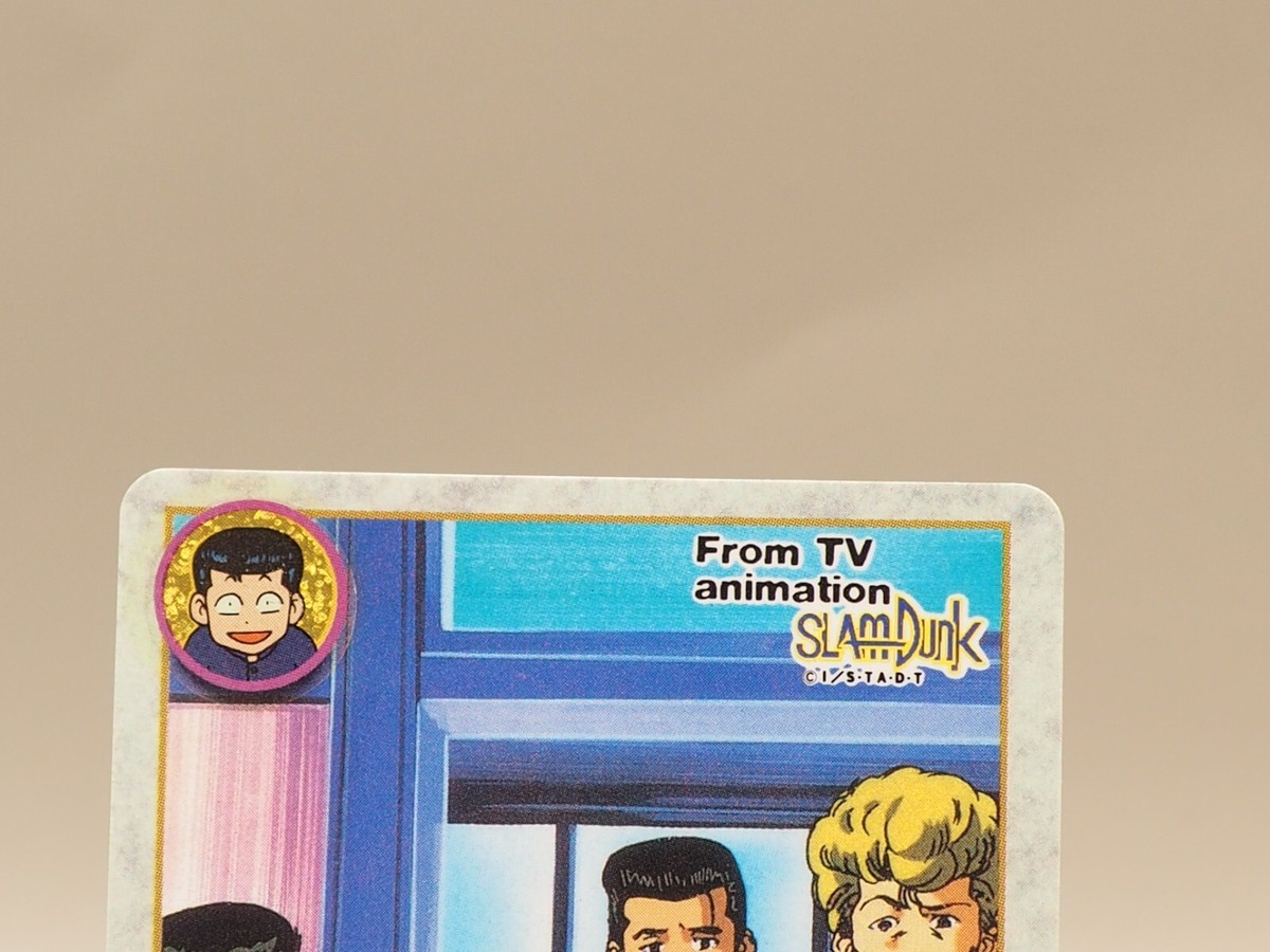 Sakuragi's posse syohoku Slam Dunk Card No.35 anime Japanese