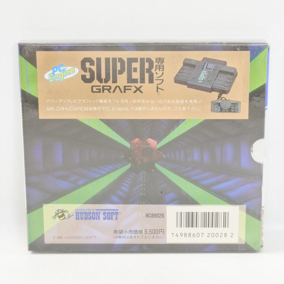 PC Engine Hu BATTLE ACE -Only for Super Grafx- Unused 1010 pe - Image 2 of 4