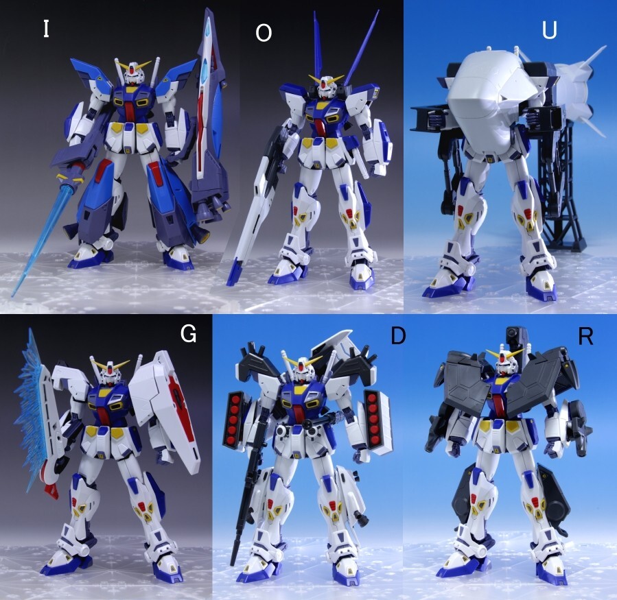 MG Gundam F90 Unit 2 F90II mission pack all 8 types] 11-piece set 