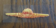Shell Motor Oil Wings Embroidered Patch Iron/Sew on ~2-3/4" x 5/8" Gasoline Auto