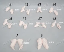 BJD Doll Accessories 1/4 Girl Hands shape High Heel Feet Resin Without Any Makup