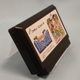 Hudson Famicom Soft Takahashi Meijin Adventure Island IV Used